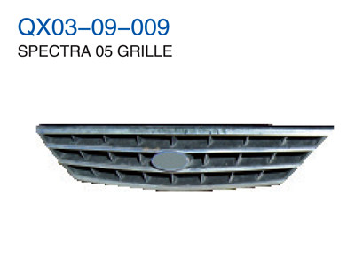 SPECTRA 05"GRILLE