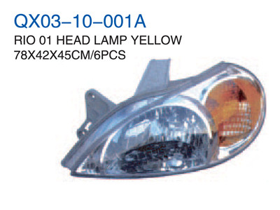 RIO 01"HEAD LAMP YELLOW