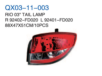 RIO 03"TAIL LAMP 