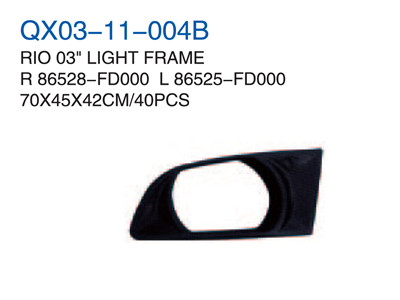 RIO 03"LIGHT FRAME