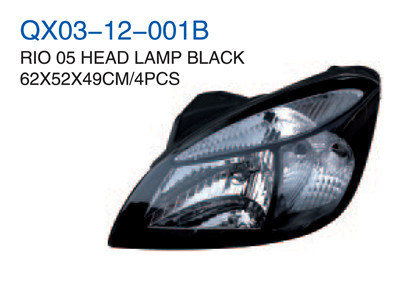 RIO 05"HEAD LAMP BLACK