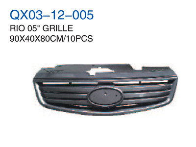 RIO 05"GRILLE