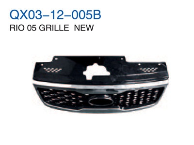 RIO 05"GRILLE NEW