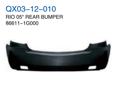 RIO 05"REAR BUMPER