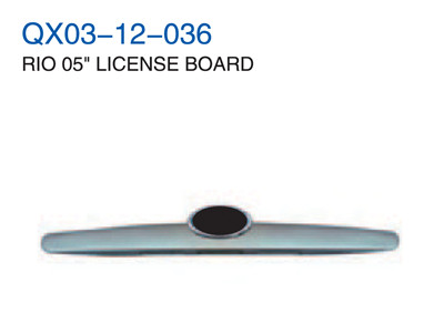 RIO 05"LICENSE BOARD