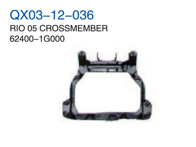 RIO 05" CROSSMEMBER