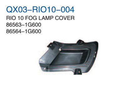 RIO 10"FOG LAMP COVER