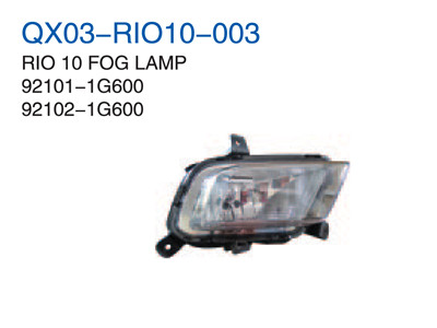 RIO 10"FOG LAMP