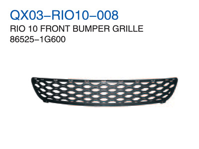 RIO 10"FRONT BUMPER GRILLE