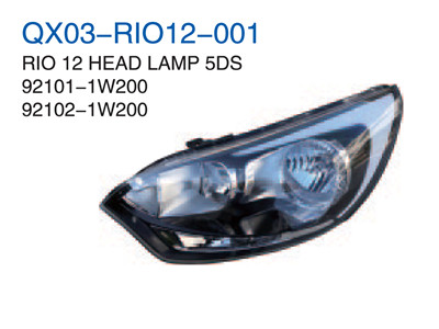 RIO 12"HEAD LAMP 5DS