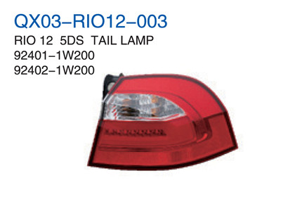 RIO 12"5DS TAIL LAMP 