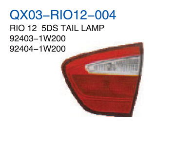 RIO 12"5DS TAIL LAMP 