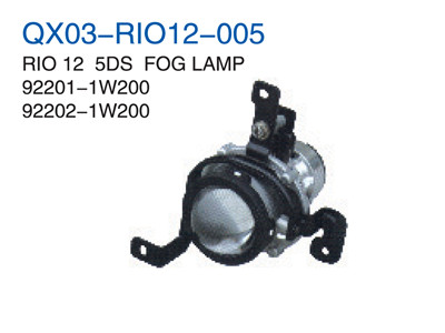 RIO 12"5DS FOG LAMP