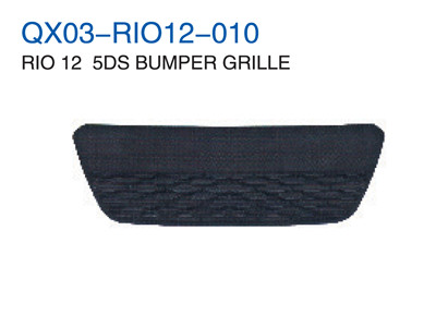 RIO 12"5DS  BUMPER GRILLE