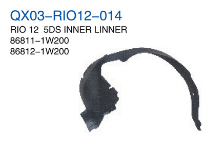 RIO 12" 5DS INNER LINNER