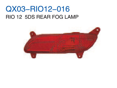 RIO 12" 5DS REAR FOG LAMP