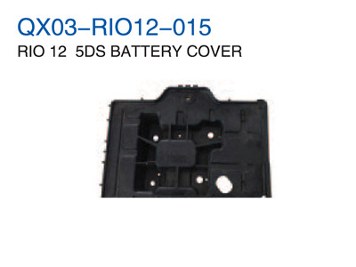 RIO 12" 5DS BATTERY COVER