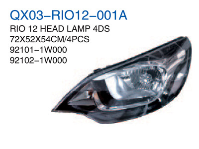 RIO 12"HEAD LAMP 4DS