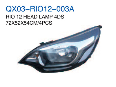 RIO 12"HEAD LAMP 4DS