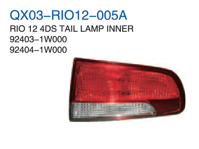 RIO 12"TAIL LAMP INNER  4DS