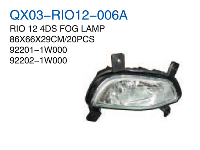 RIO 12"FOG LAMP 4DS