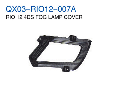 RIO 12"FOG LAMP COVER 4DS