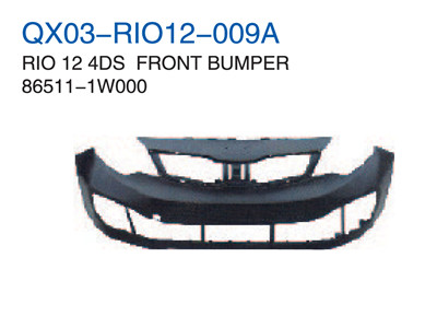 RIO 12" 4DS FRONT BUMPER