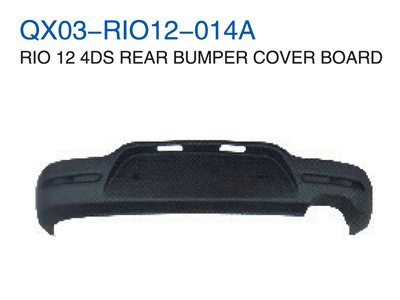 RIO 12" 4DS REAR BUMPER  COVER BOARD