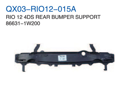 RIO 12" 4DS REAR BUMPER SUPPORT