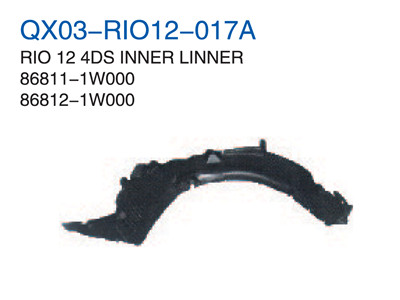 RIO 12" 4DS INNER LINNER