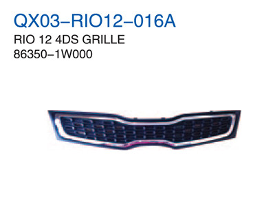 RIO 12" 4DS GRILLE