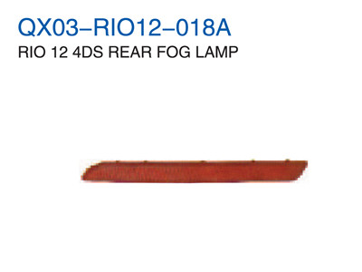 RIO 12" 4DS REAR FOG LAMP