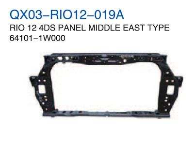 RIO 12" 4DS PANEL MIDDLE EAST TYPE