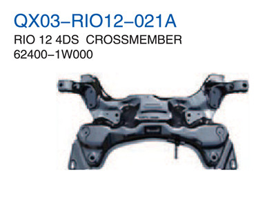 RIO 12" 4DS CROSSMEMBER