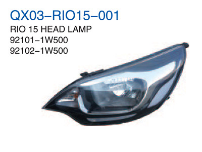 RIO 15" HEAD LAMP