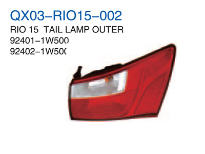 RIO 15" TAIL LAMP OUTER