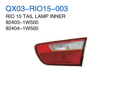 RIO 15" TAIL LAMP INNER