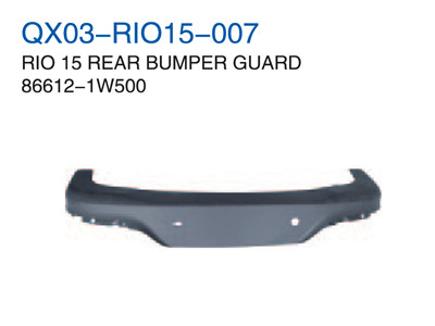 RIO 15" REAR BUMPER GUARD