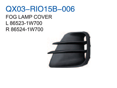 FOG LAMP COVER