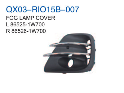 FOG LAMP COVER