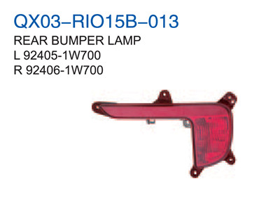 REAR BUMPER LAMP