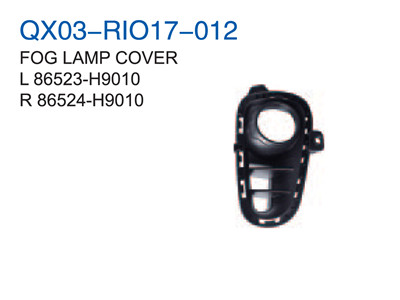 FOG LAMP COVER