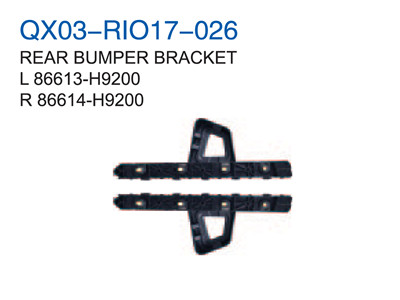 REAR BUMPER BRACKET