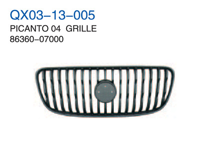 PICANTO 04"GRILLE