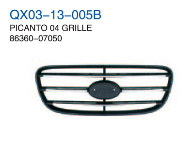 PICANTO 04"GRILLE