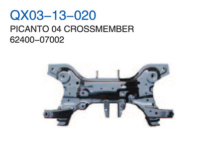 PICANTO 04" CROSSMEMBER