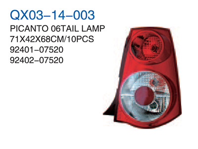 PICANTO 06" TAIL LAMP