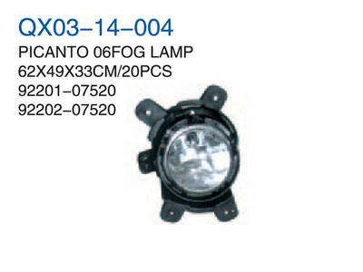 PICANTO 06" FOG  LAMP