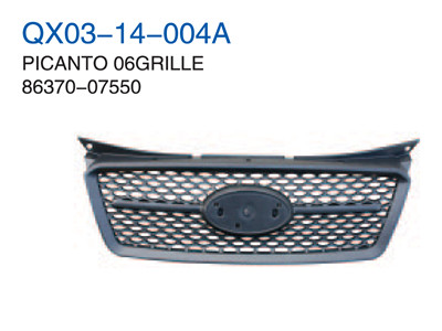 PICANTO 06"GRILLE