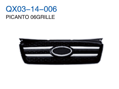 PICANTO 06"GRILLE